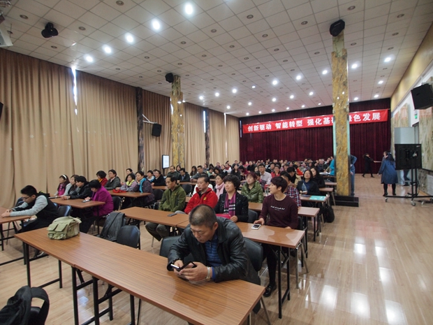 日美女逼在线视频中关村益心医学工程研究院心脑血管健康知识大讲堂活动（第二期）